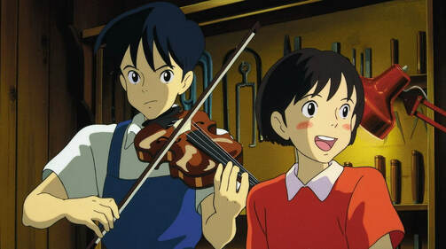 Фото: Hakuhodo Incorporated, Nihon Television Network, Studio Ghibli, Tokuma Shoten