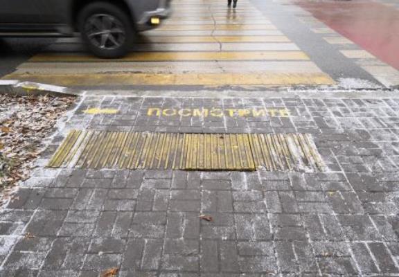 Фото: uslugi.tatarstan.ru