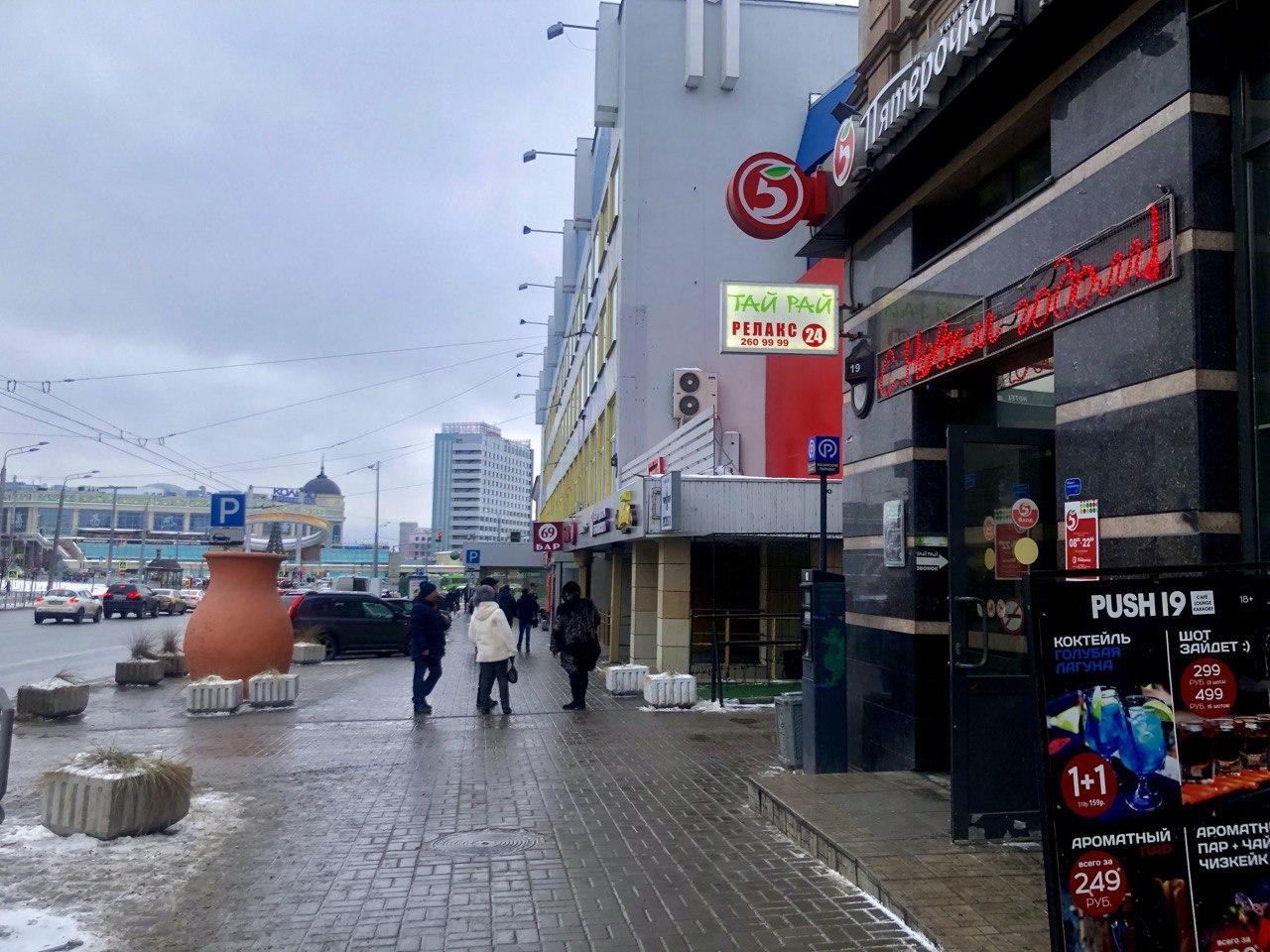 Фото: e-Kazan.ru