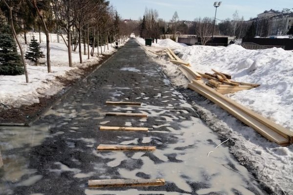 Фото: соцсети