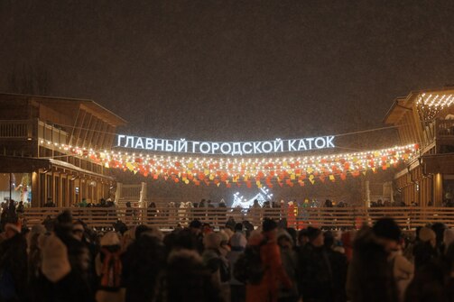 Фото: Дмитрий Чирков/parkikazani/vk.com