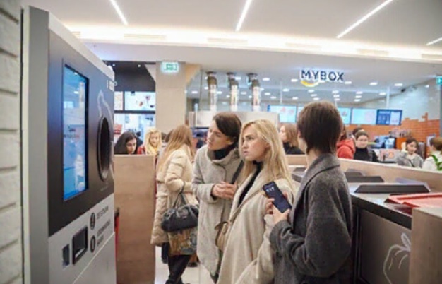 Фото: ecologickzn/vk.com