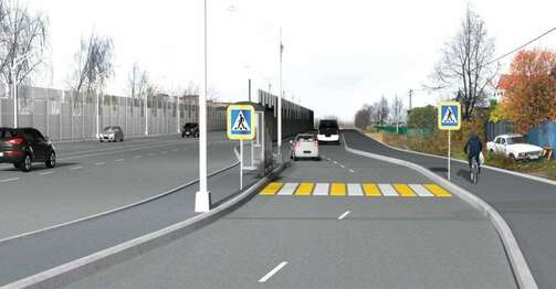 Эскиз: телеграм-канал мэрии