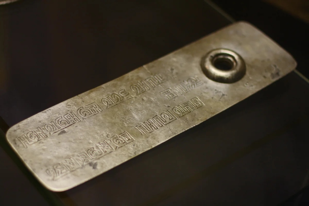 Центр «Эрмитаж-Казань». Фото: «1 день – 1 экспонат»