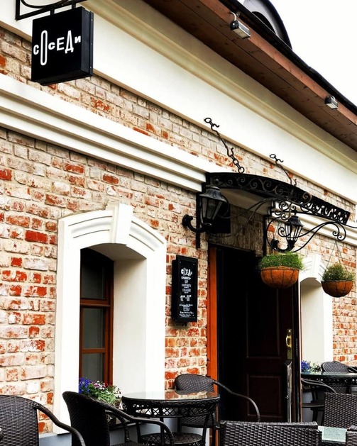 Винный базар комсомольский проспект. Кафе соседи казань. Бар соседи казань профсоюзная. Бар соседи казань профсоюзная. Соседи комьюнити бар казань.