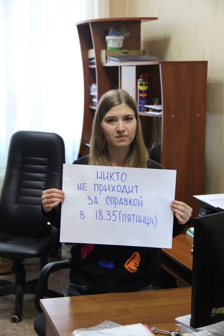 Фото: schule72/instagram.com