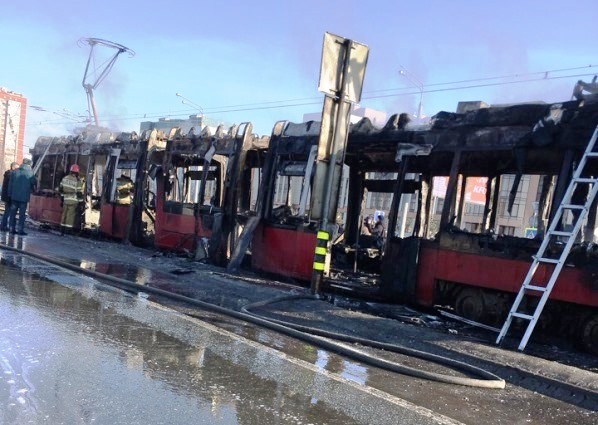 Фото: соцсети