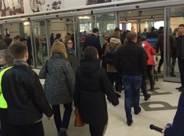 Фото: соцсети