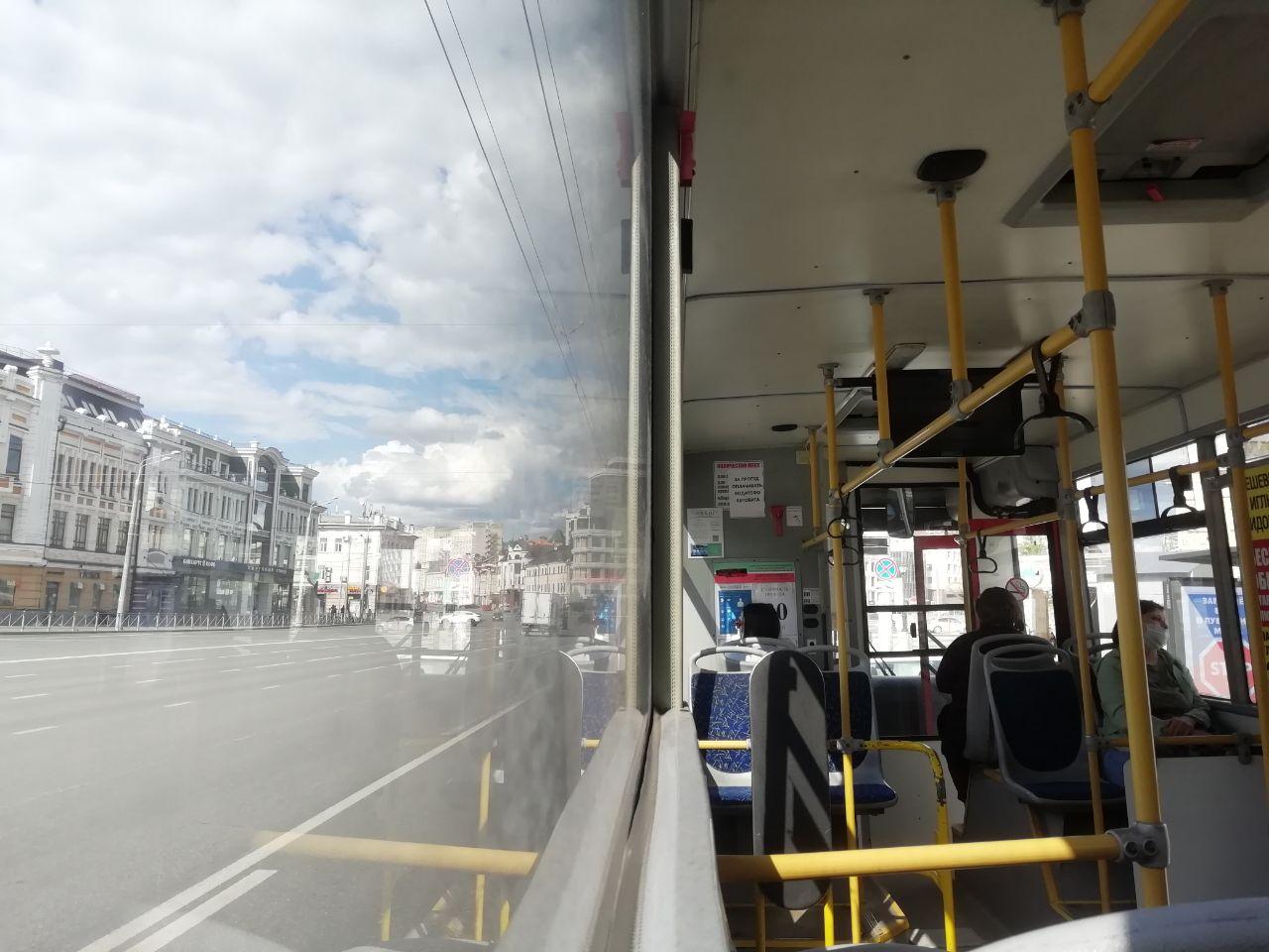 Фото: e-Kazan.ru