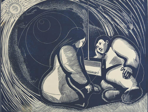 Мунхалов А. П. — «Слушают мир». Фото предоставлено пресс-службой музея-заповедника «Остров-град Свияжск»