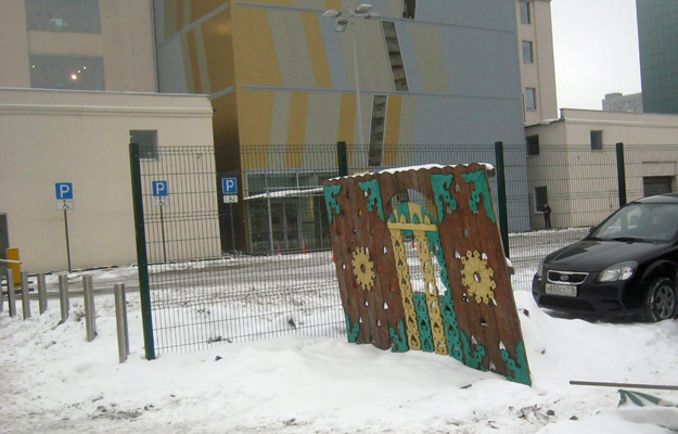 Фото: uslugi.tatarstan.ru