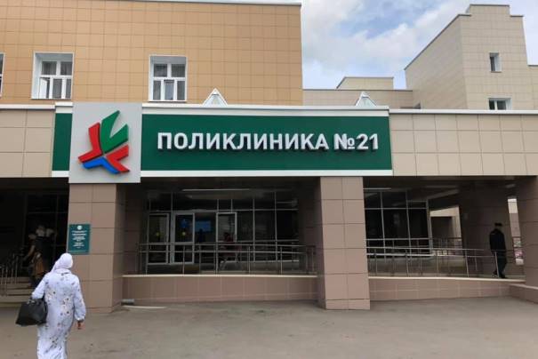 Фото: Фарид Хайруллин/facebook.com