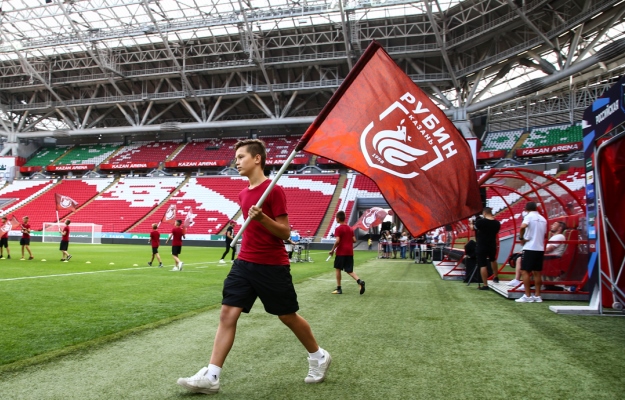 Фото: rubin-kazan.ru