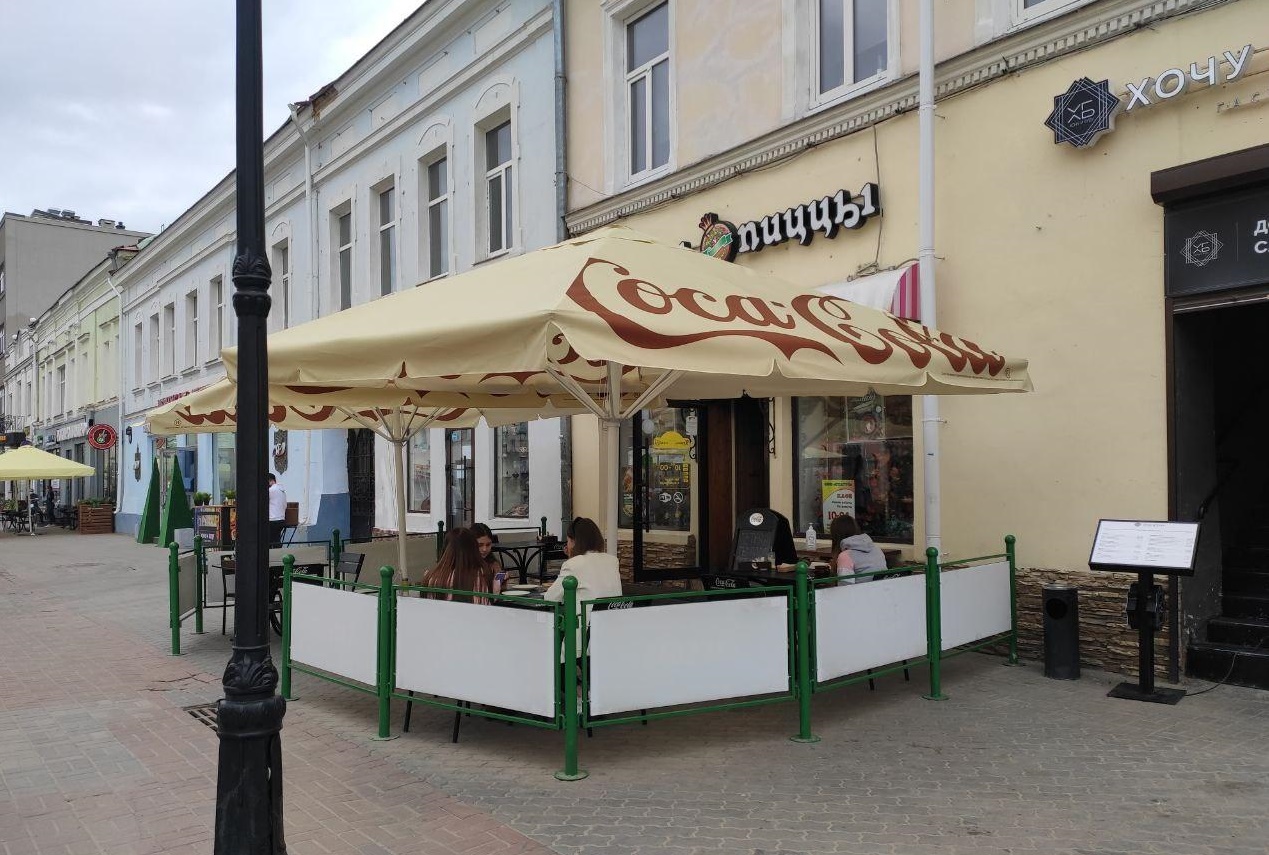 Фото: e-Kazan.ru 