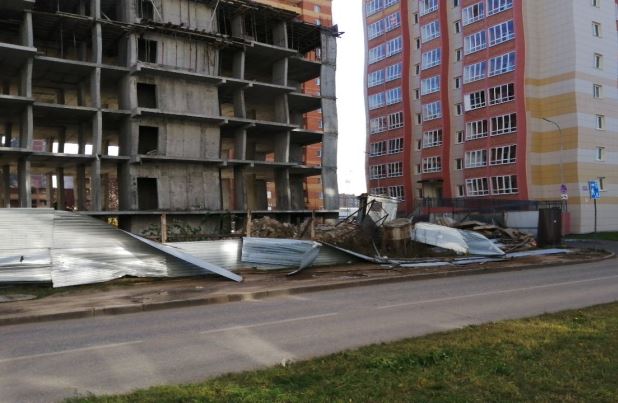 Фото: соцсети