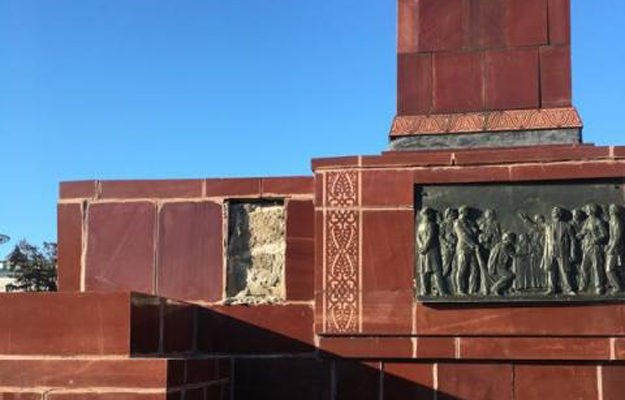 Фото: uslugi.tatarstan.ru