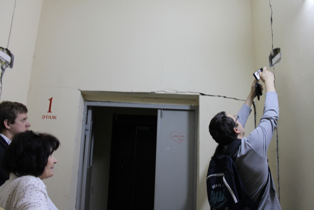 Трещина могла появиться из-за нарушений при строительстве. Фото: onf.ru