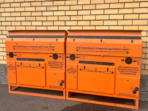 Фото: пресс-служба минэкологии РТ