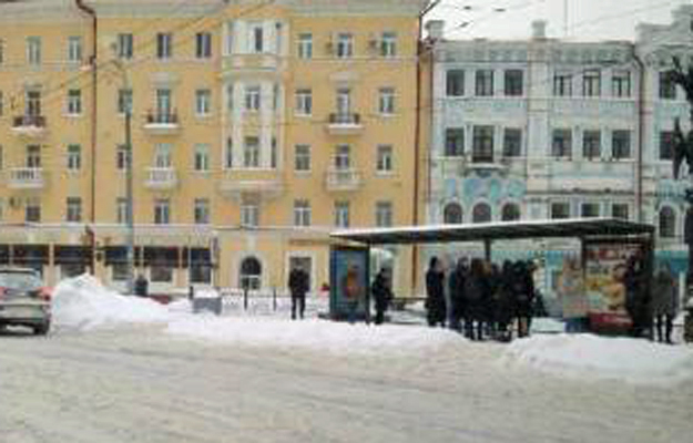 Фото: uslugi.tatarstan.ru