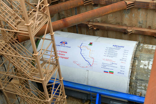 Фото: Рустем Кадыров/rais.tatarstan.ru