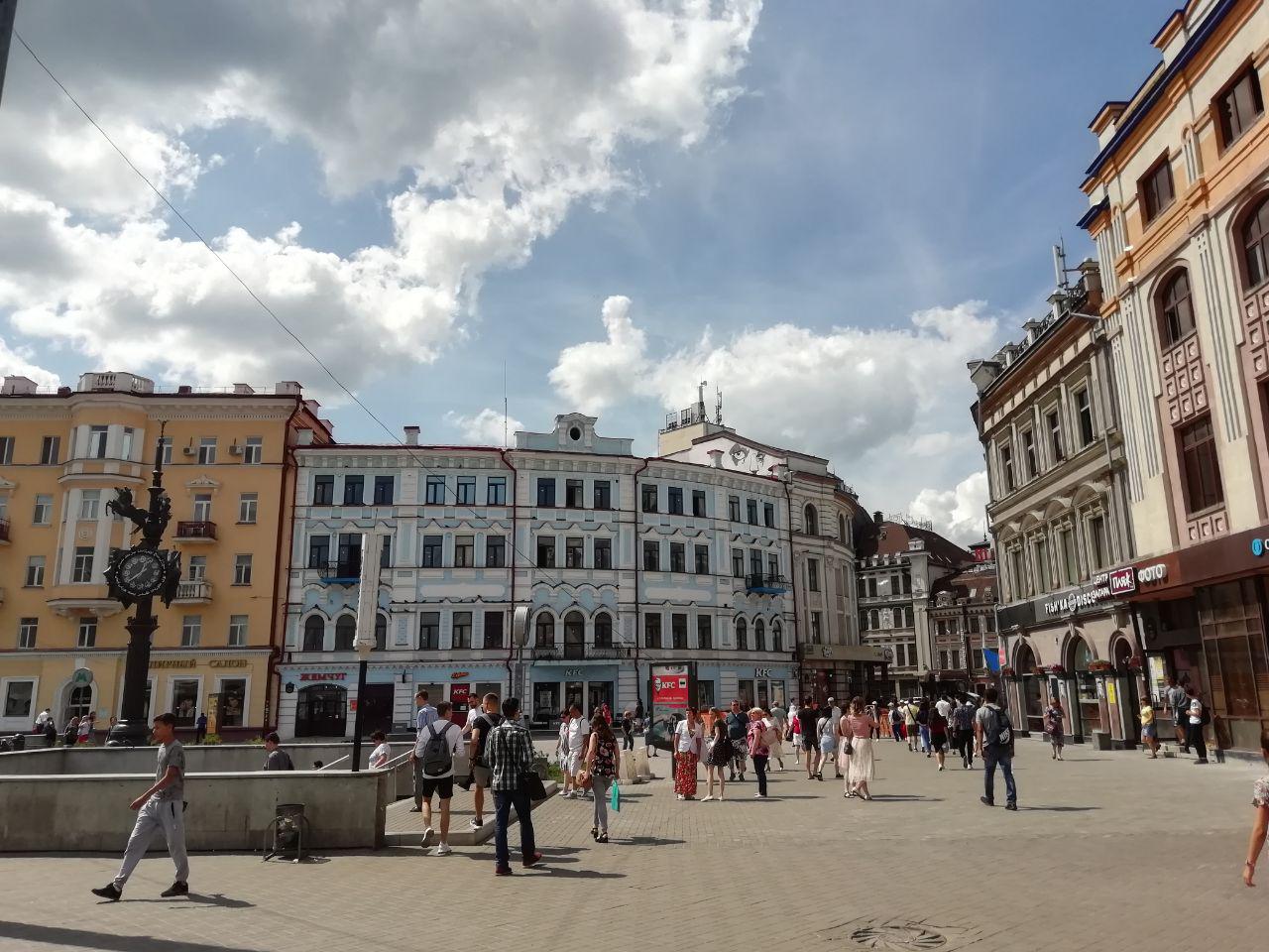 Фото: e-Kazan.ru