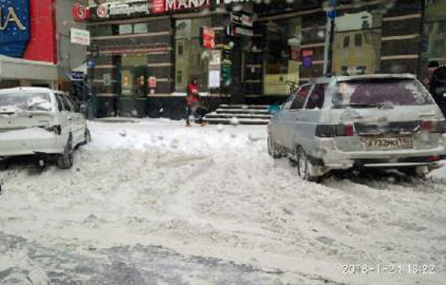 Фото: uslugi.tatarstan.ru