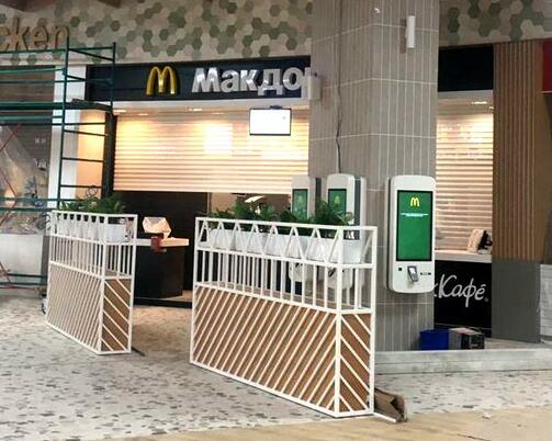 Фото: e-Kazan.ru