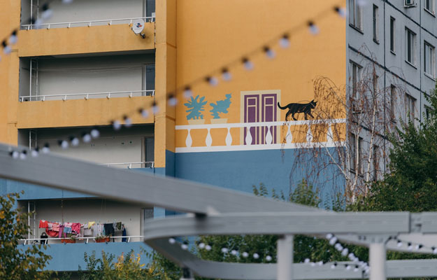 Фото: park.tatar