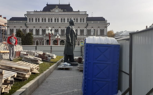 Фото: tatkprf.ru