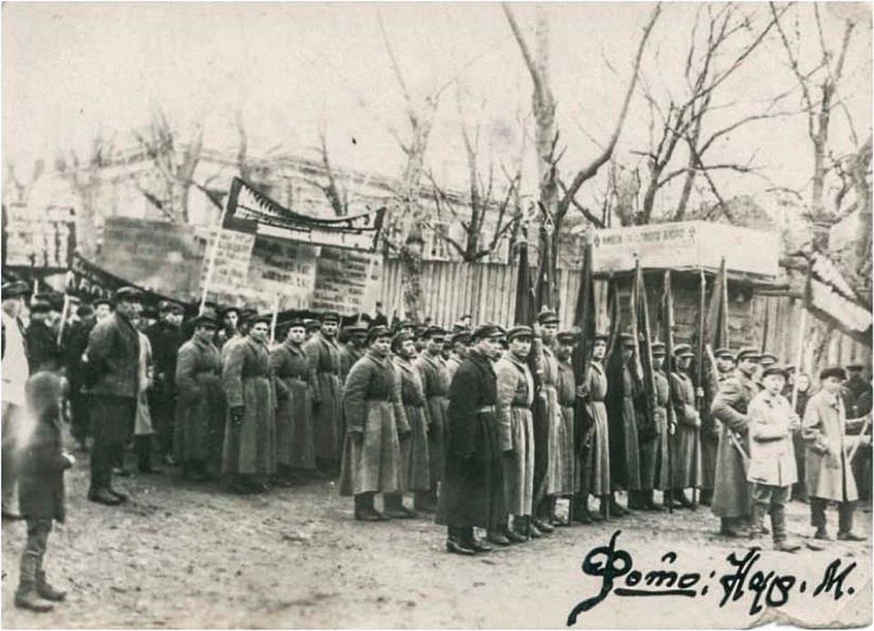 Фото: facebook.com