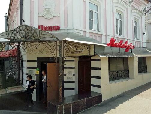 Фото: e-Kazan.ru 