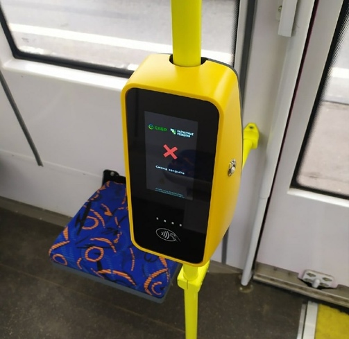 Фото: kazan_news/vk.com