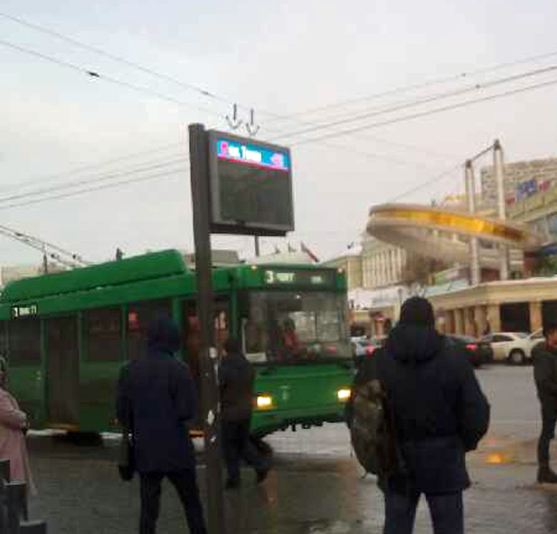 Фото: uslugi.tatarstan.ru