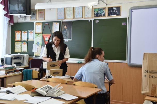 Тот самый кабинет. Фото: 16.мвд.рф