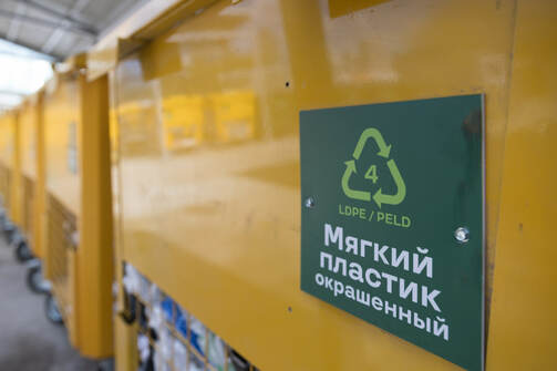 Фото: Марат Мугинов/kzn.ru