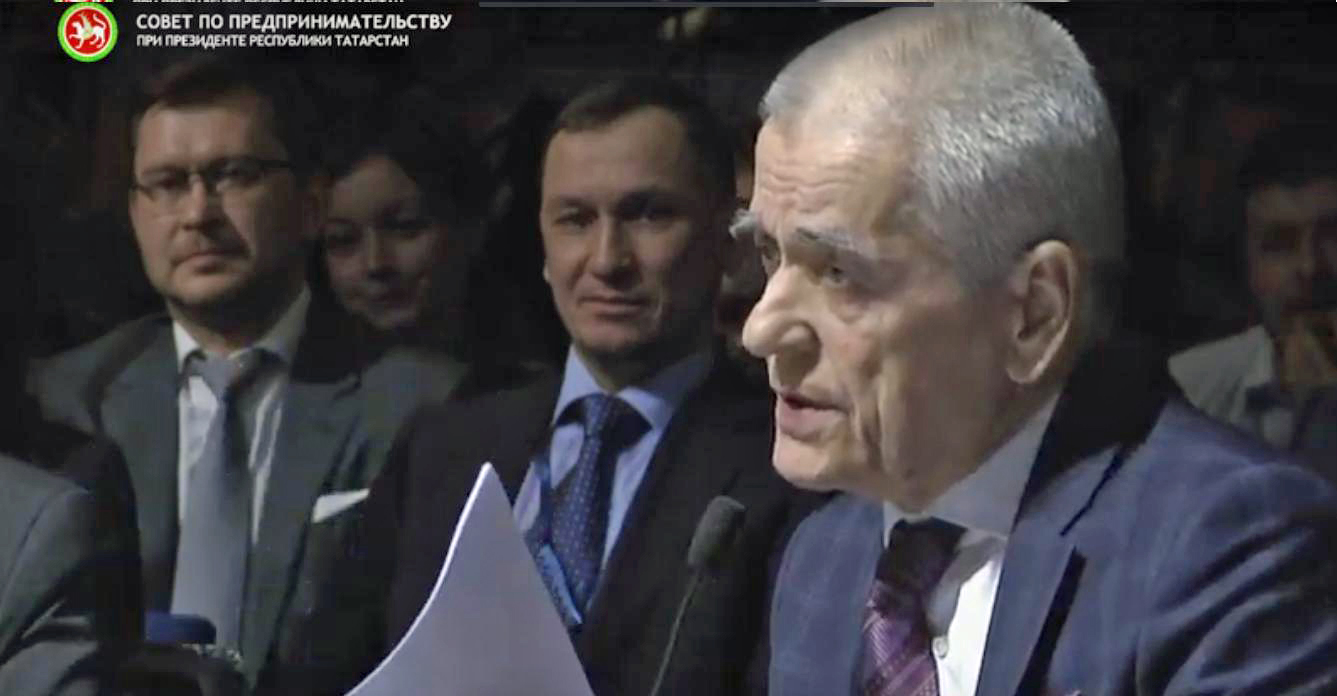 Фото: youtube.com