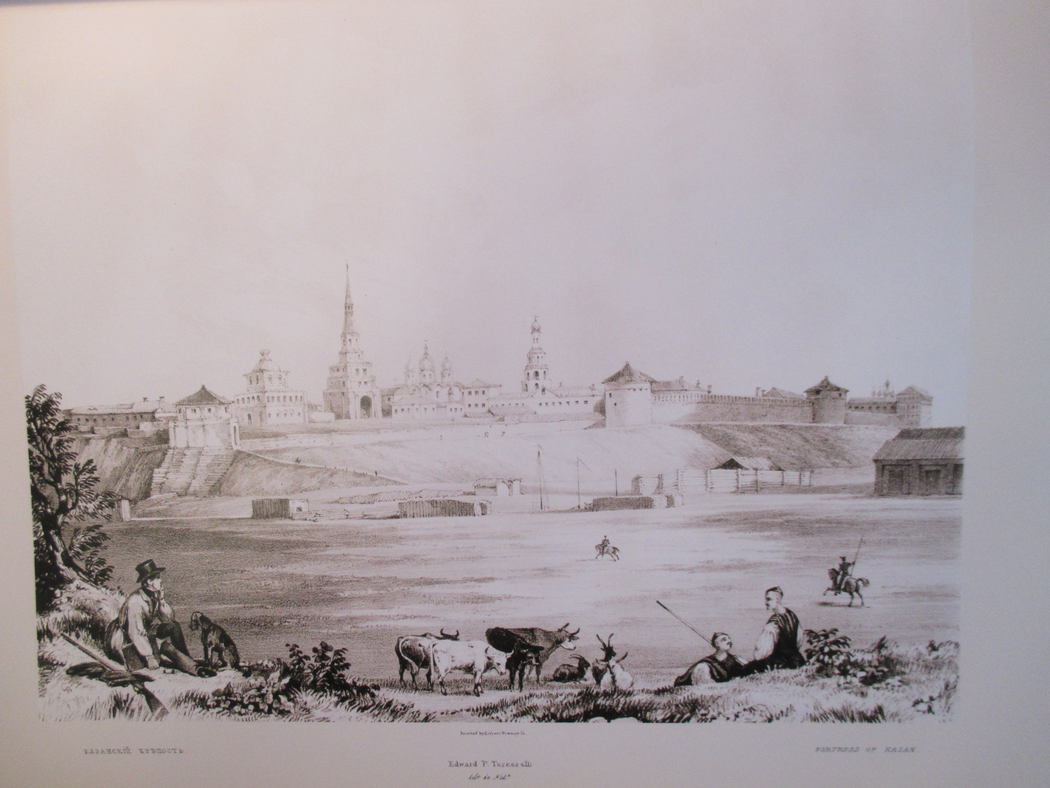 Казанская крепость 