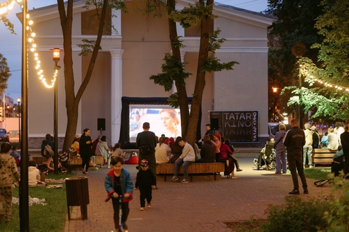 Фото: parkikazani/vk.com/Валера Копылов