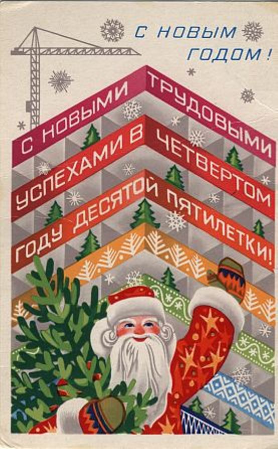 Фото: Нацмузей РТ/kzn.ru