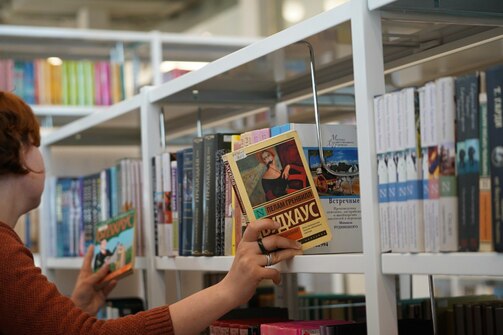 Фото: телеграм-канал «Китапханә»