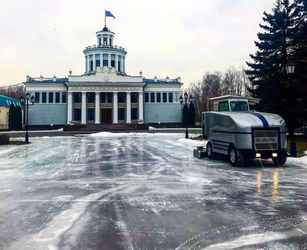 Фото: katok_vdnh_kzn/instagram.com