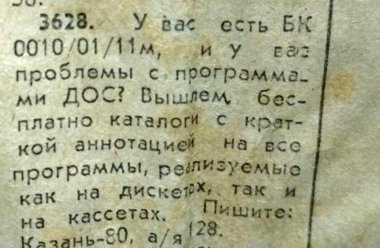 Фото: e-Kazan.ru