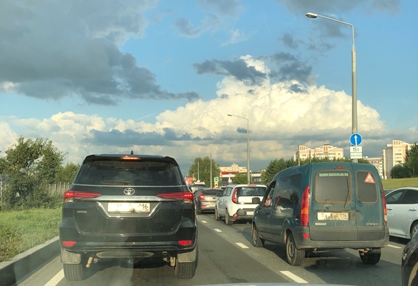 Фото: uslugi.tatarstan.ru