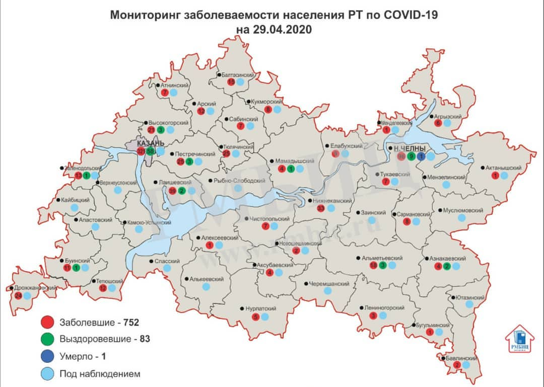 Карта: stopcovid19.tatarstan/instagram.com
