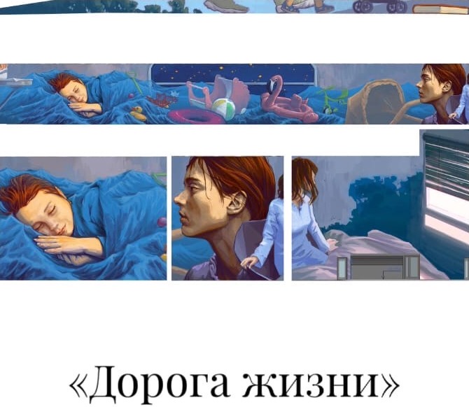 Фото: malinovkakzn/vk.com