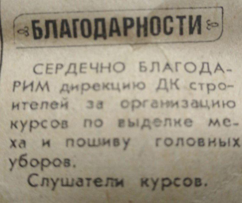 Фото: e-Kazan.ru