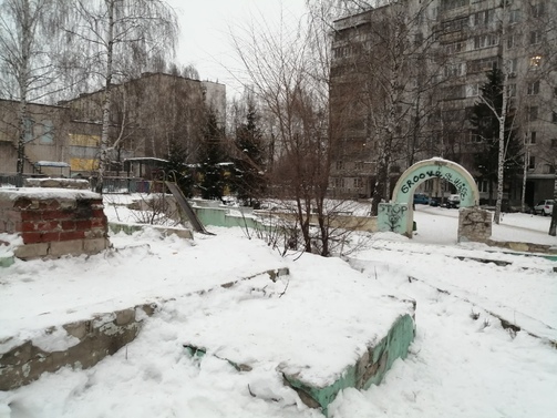 Фото: kazanushka/vk.com