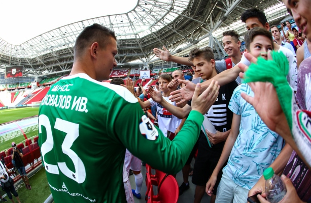 Фото: rubin-kazan.ru