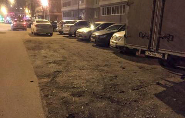 Не доложили асфальт. uslugi.tatarstan.ru