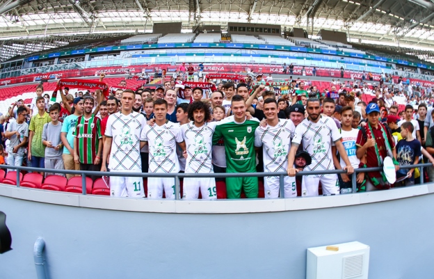 Фото: rubin-kazan.ru